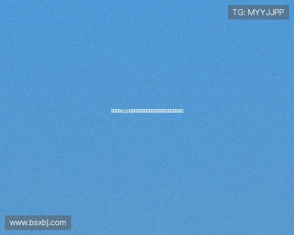 足球直播app官方下载苹果正版平台实时赛事高清观看体验推荐